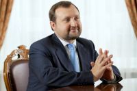 Сергей Арбузов