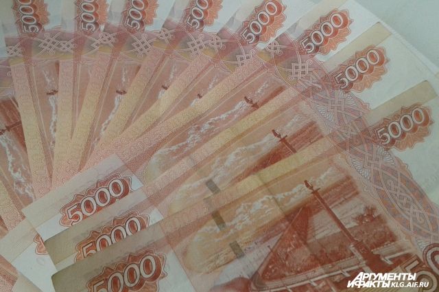 Районы Калининградской области планируют поощрять за хороший сбор налогов.