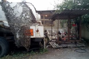 Газовая заправка