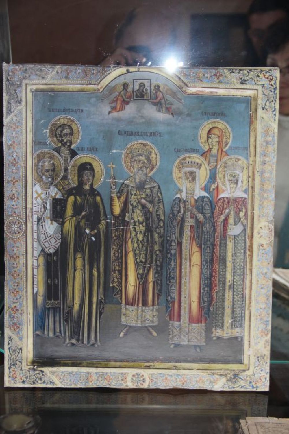 Копия фамильной иконы Поливановых.