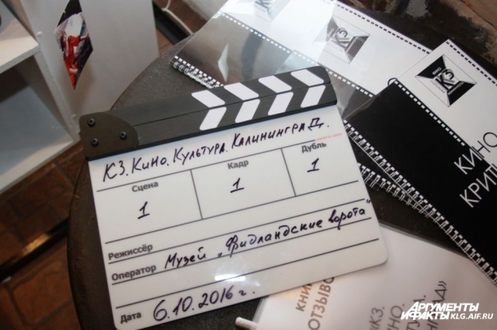 В Калининграде после войны сняли более 50 фильмов.