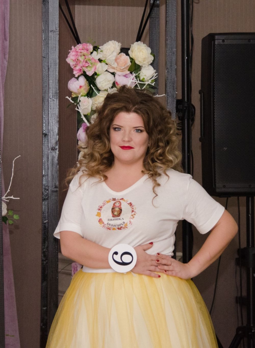 Анна Карелина