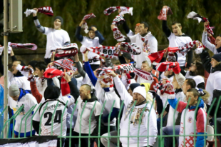 ФК «Волынь»