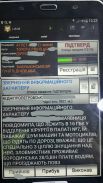 Интересно, сколько тот человек заплатил всем тем водителям, которые круглосуточно там проезжают?