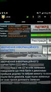 Ну, мы думаем, что они пошли их бить явно не на улицу. Может только Никита знал, как попасть в преисподнюю?