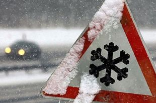 Автоинспекторы предупреждают об увеличении вероятности ДТП.
