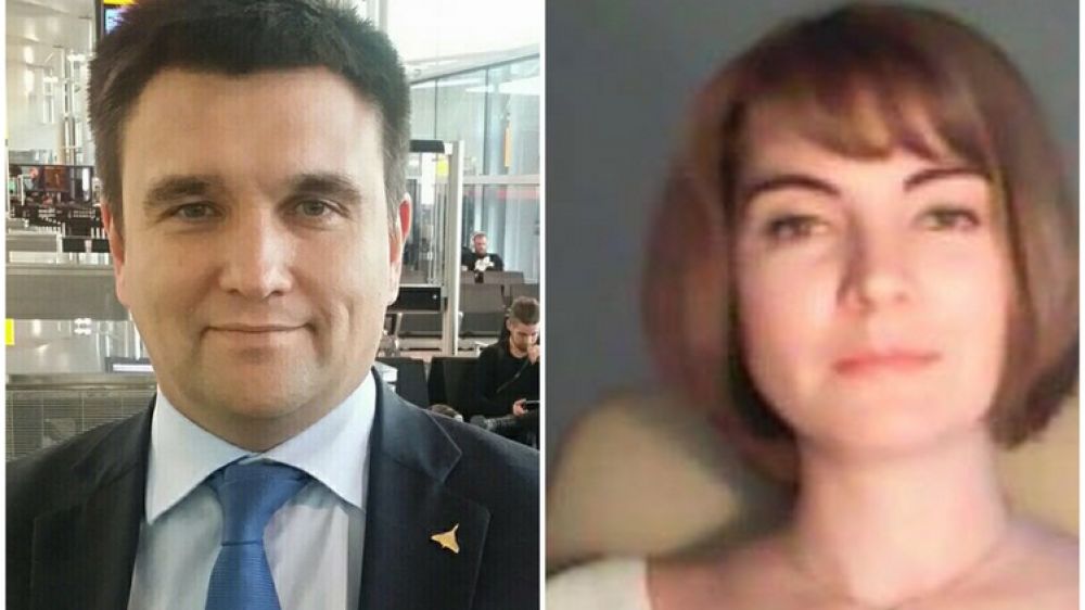 А вот жена министра иностранных дел Павла Климкина. Зовут ее Марина Михайленко
