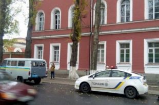 Здание, где произошел взрыв
