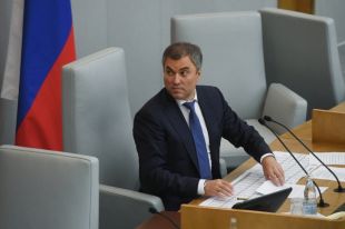 Вячеслав Володин