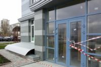 Место происшествия