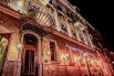 Одесский отель Duke Hotel находится по адресу пер. Чайковского 10
