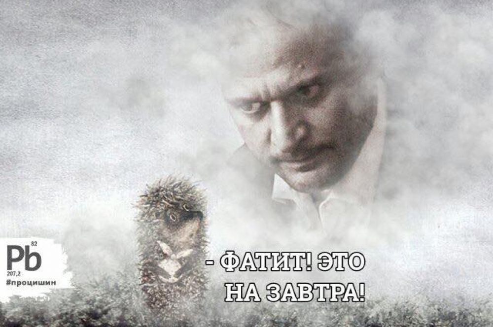 Один из самых смешных мемов