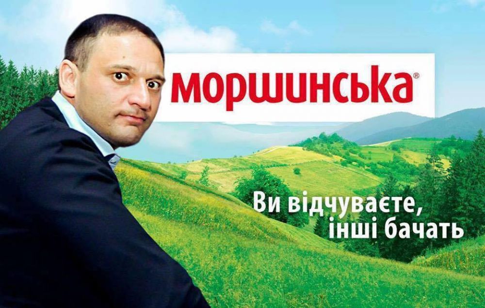 Шикарная реклама