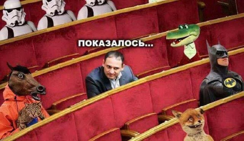 Никто не знает, что запивал Добкин-младший, но вполне возможно, что эффект от употребеления этого выглядел примерно вот так