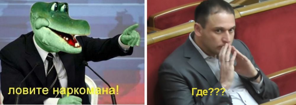 И действительно, где?