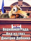 Без комментариев
