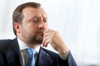 Сергей Арбузов
