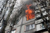 Пожар