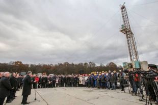 Запуск месторождения