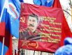 На сей раз в рядах демонстрантов были обнаружены поклонники товарища Сталина