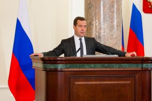 Дмитрий Медведев