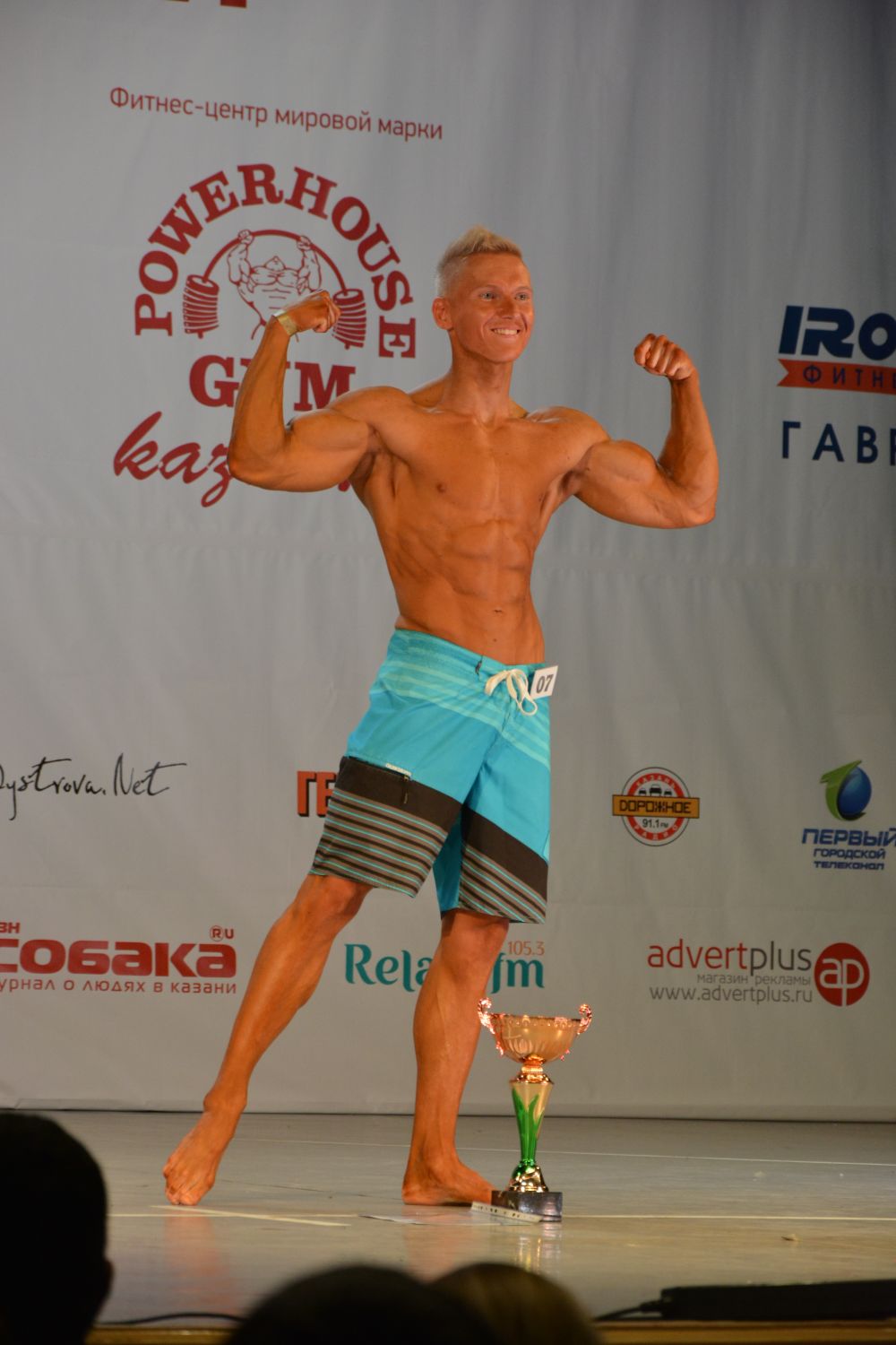 Алексей Коврижных победил в пляжном бодибилдинге
