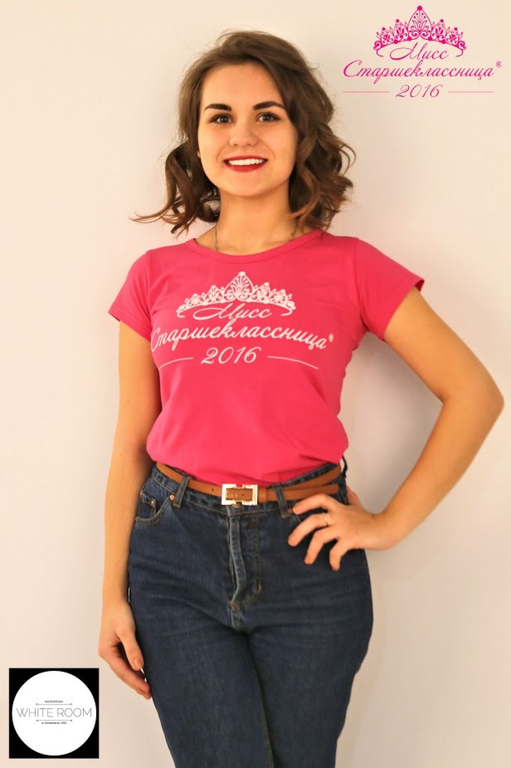 Екатерина Коробова, гимназия №11, 17 лет.