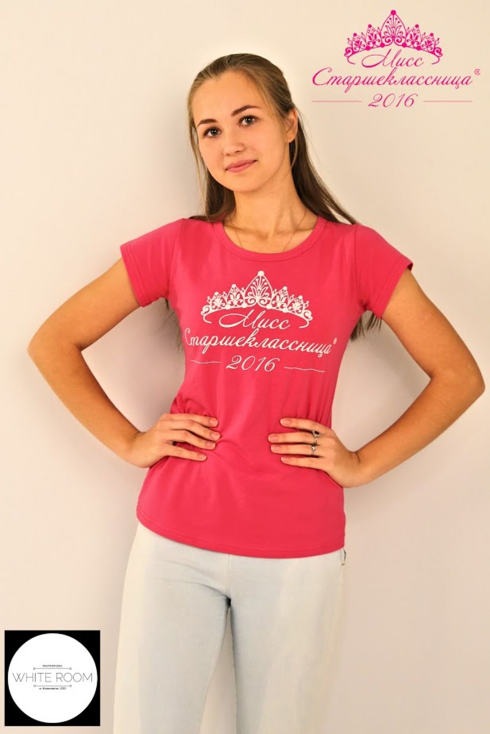Анна Мишкина, Гамовская средняя школа, 15 лет.