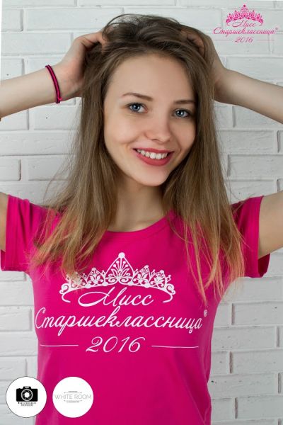 Анна Смирнова, ПККИК 16 лет. 
