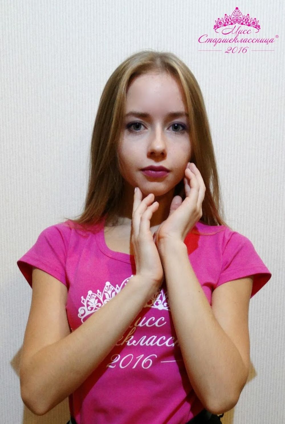 Елена Филимонова, школа №131, 18 лет.