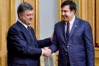Петр Порошенко и Михэила Саакашвили