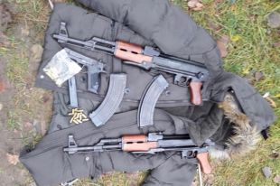 Изъятое оружие