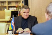 Арсен Аваков