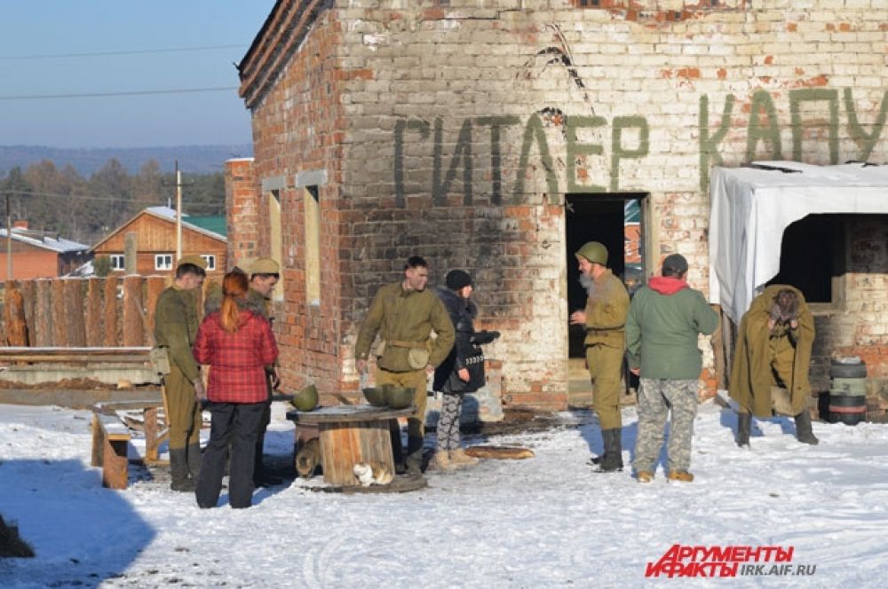 Эпизоды фильма снимаются в Иркутской области и Бурятии.