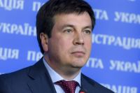 Геннадий Зубко