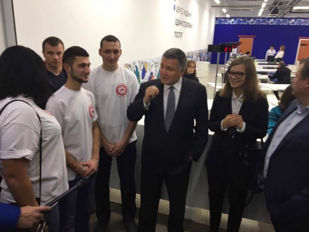 Анастасия Деева и Арсен Аваков