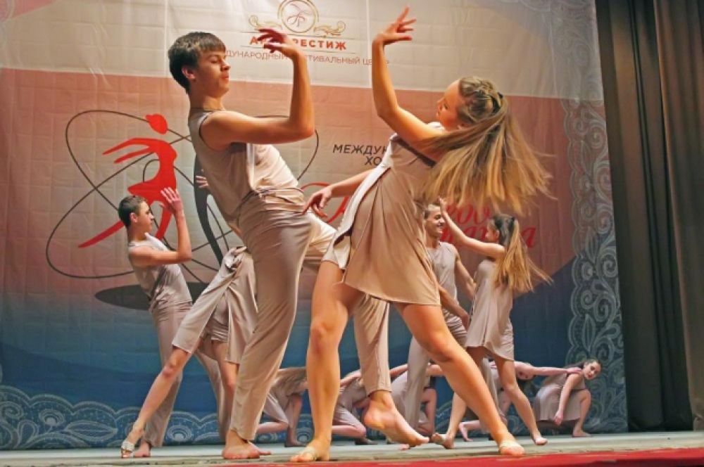 Также была номинация «танцевальное шоу» (возрастные группы: 7–13 лет, 14–20 лет, 21-25 лет).