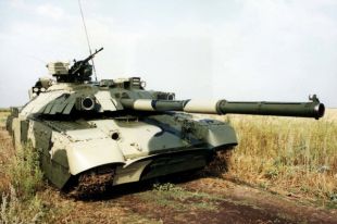 Танк «Оплот»