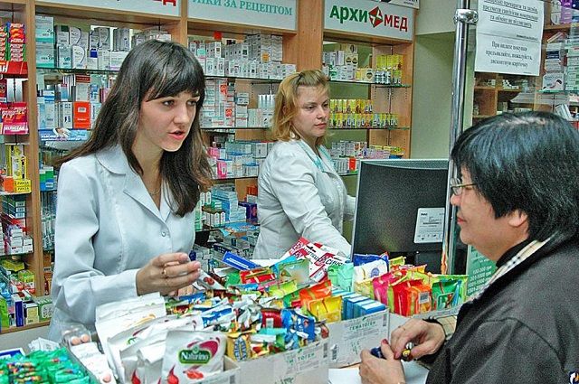 В правительстве РФ обсуждается создание единой информационной системы по регулированию цены на лекарства.