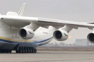 На втором двигателе АН-225 произошел краткосрочный выброс пламени
