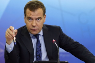 Дмитрий Медведев
