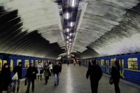 Киевское метро