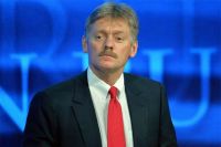 Дмитрий Песков