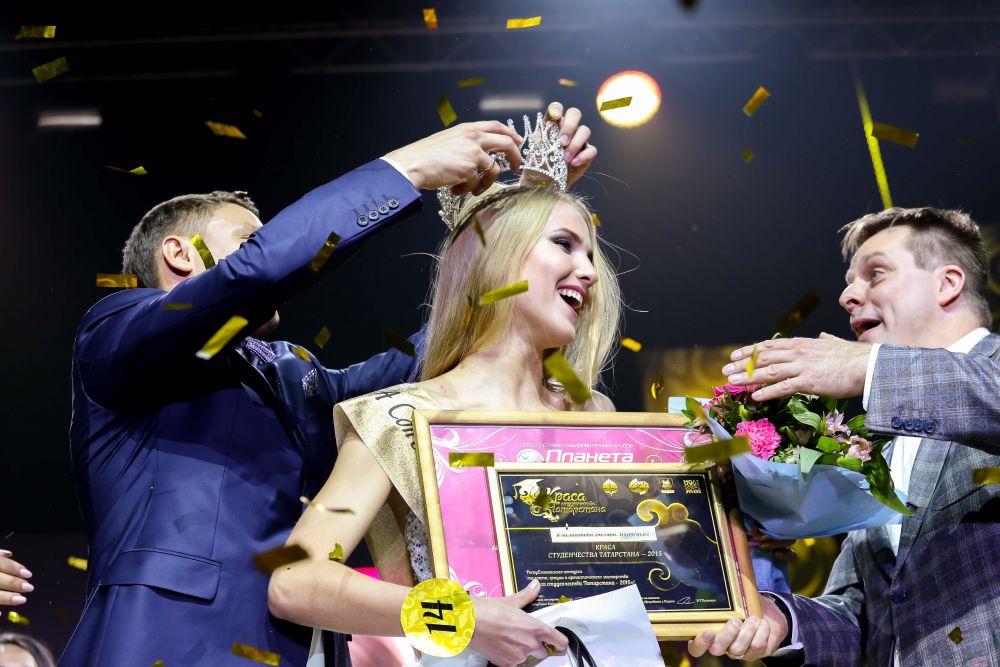 В 2015 году Диляра победила на региональном конкурсе "Краса студенчества Татарстана"