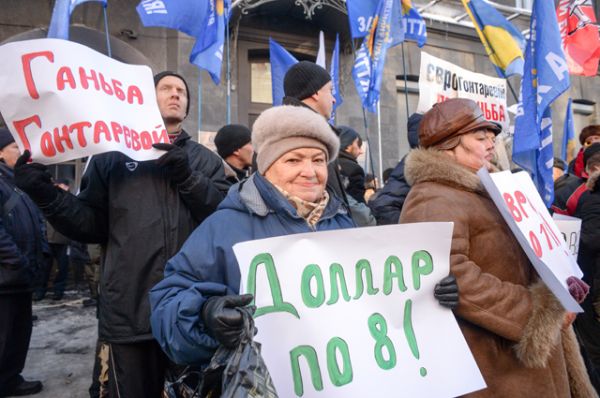 Митингующие у здания Нацбанка призывали к отставке его главы — Валерии Гонтаревой.