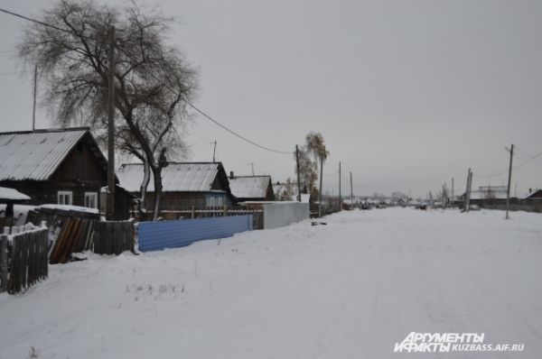 Село Беково затерялось на просторах Кемеровской области.