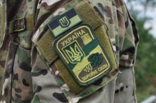 ВСУ