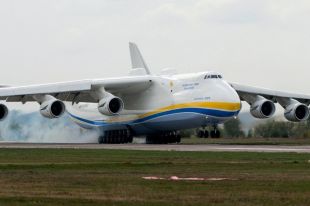 Ан-225 «Мрия»