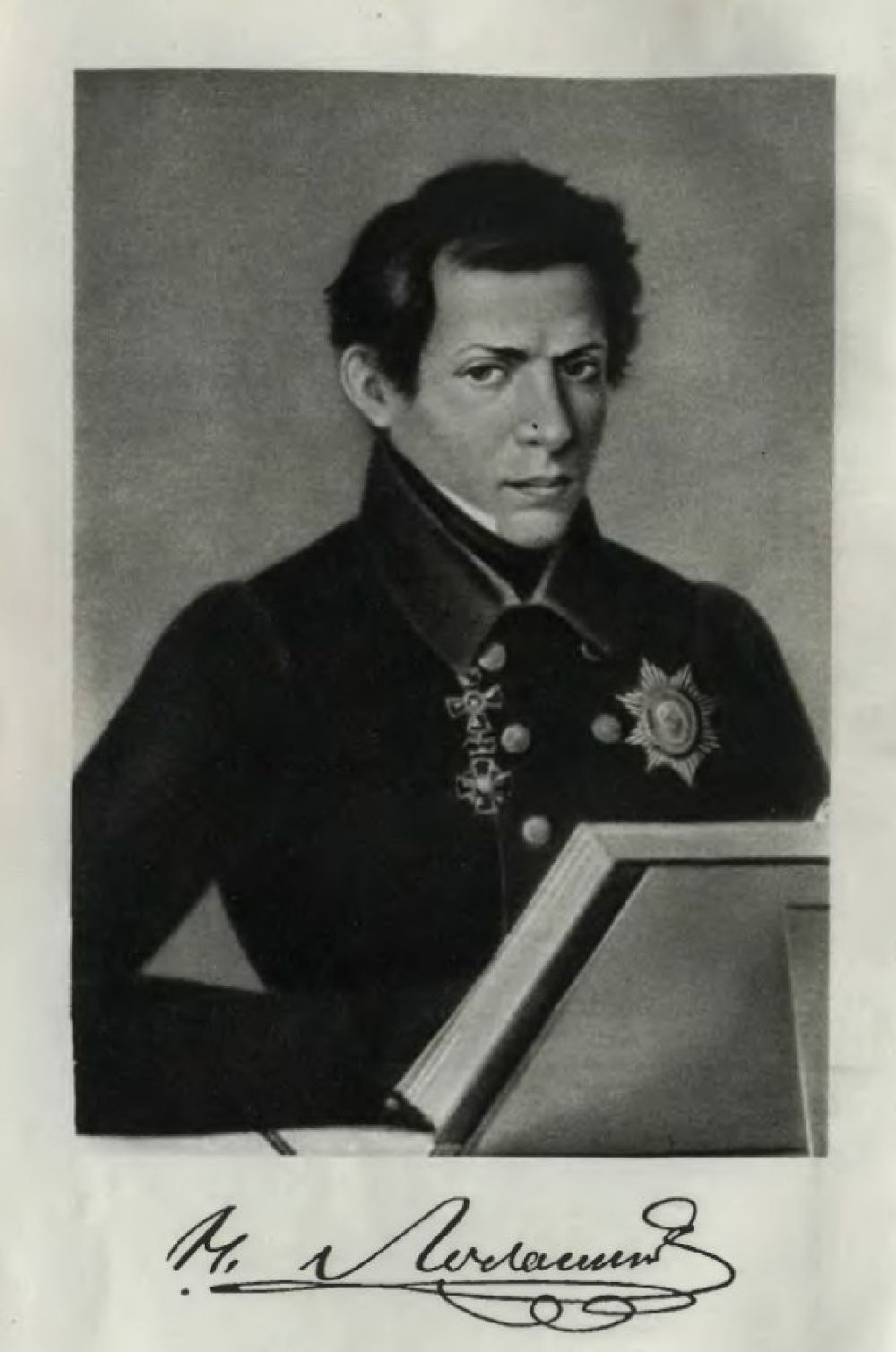 Николай Лобачевский (1827-1846) – студент, преподаватель, библиотекарь, а после и ректор Казанского университета. Интересно, что первоначально он хотел уклониться от почетного поста, но в результате принял предложение и избирался на эту должность аж шесть раз! В учреждении он преподавал математику, тригонометрию и вел финансовые отчеты. В годы ректорства Николай Иванович уделял большое внимание подготовке преподавателей, отправлял их на стажировку в ведущие университеты. Во время эпидемии холеры благодаря строжайшим мерам, принятым Лобачевским, никто из студентов не заболел. Благодаря работе
