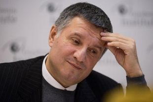 Арсен Аваков